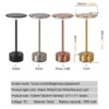 LED Touch Sensor Table Lamp | Rechargeable Wireless Night Light with 3 Color Modes